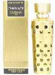 Guerlain Chamade